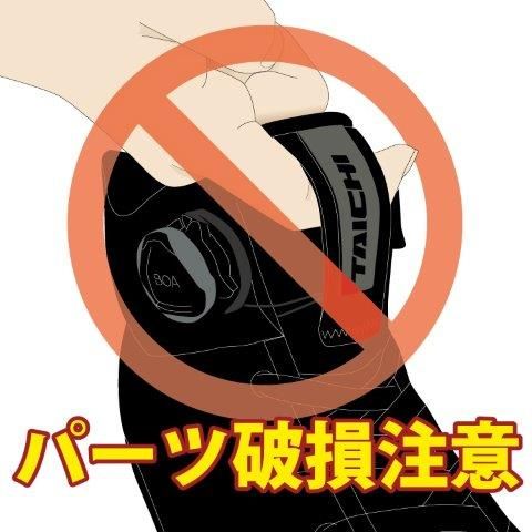 DRYMASTER ストライカー シューズ グレー/ホワイト 26.5cm RSS016 アールエスタイチ DRYMASTER ストライカー シューズ グレー/ホワイト 26.5cm RSS016 アールエスタイチ