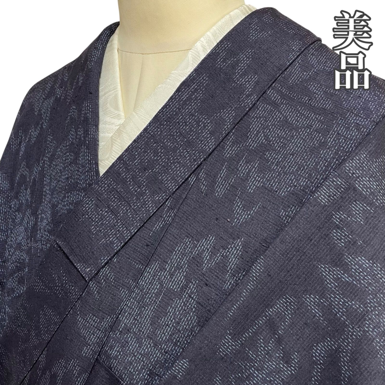 J894 美品 結城紬 藍染め 草花 正絹 和服 和装 着物 - メルカリ