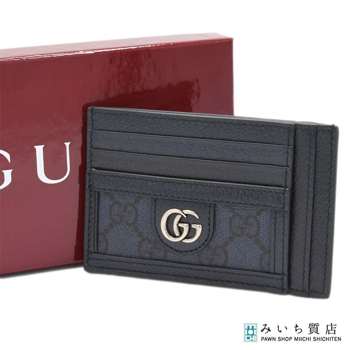 GUCCI グッチ 732018 カードケース オフィディア GGスプリーム ネイビー 箱保管袋 26k524-5