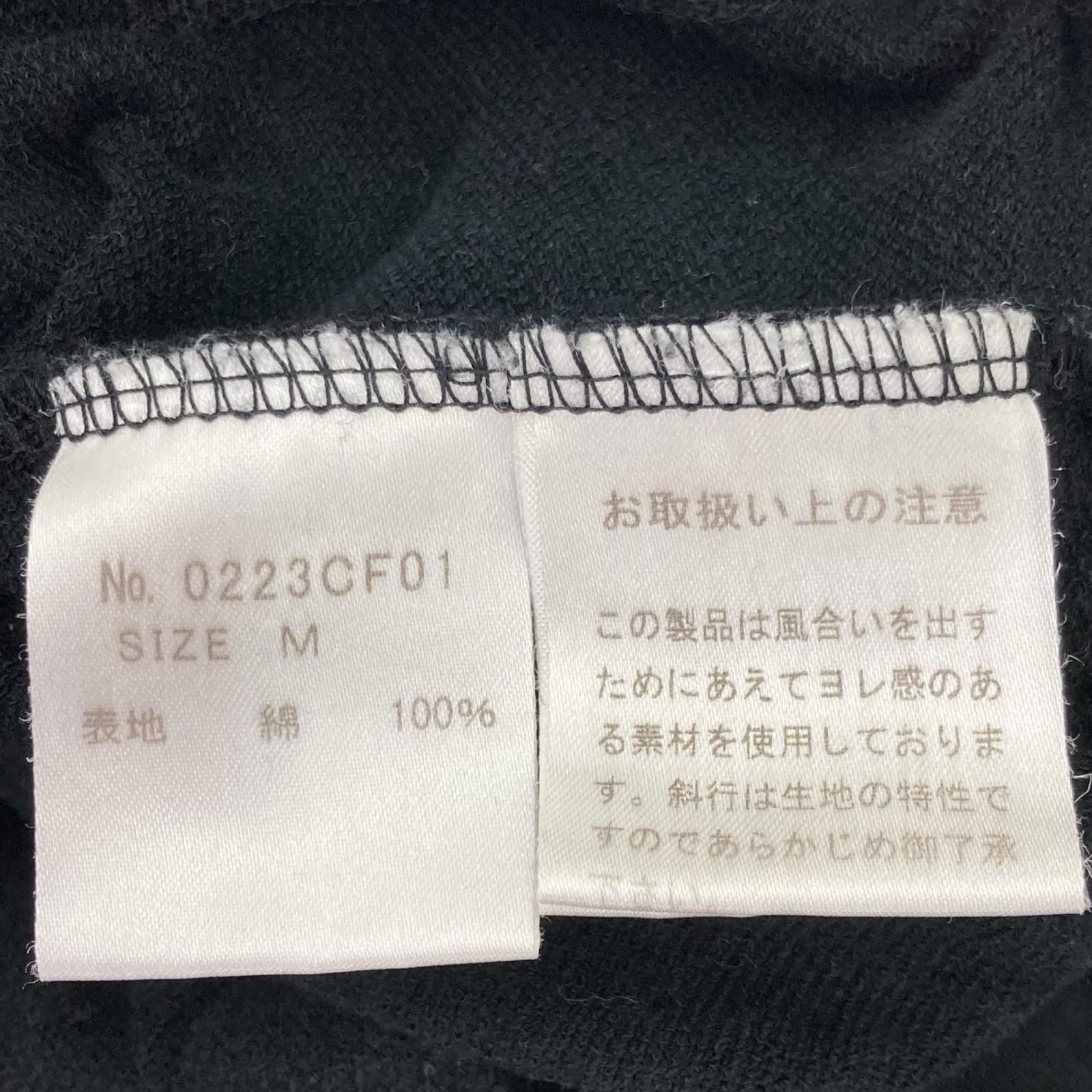 199990 HYSTERIC GLAMOUR ヒステリックグラマー ジップアップ 