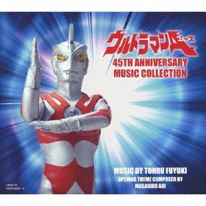 3discs CD 冬木透 ウルトラマンＡ　４５ＴＨ　ＡＮＮＩＶＥＲＳＡＲＹ　 COCX402213 日本コロムビア（株） 未開封 /00330