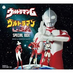 4discs CD 風戸慎介 ウルトラマンＧ　ウルトラマンＵＳＡ　ＳＰＥＣＩＡＬ COCX3997780 日本コロムビア（株） 未開封 /00440