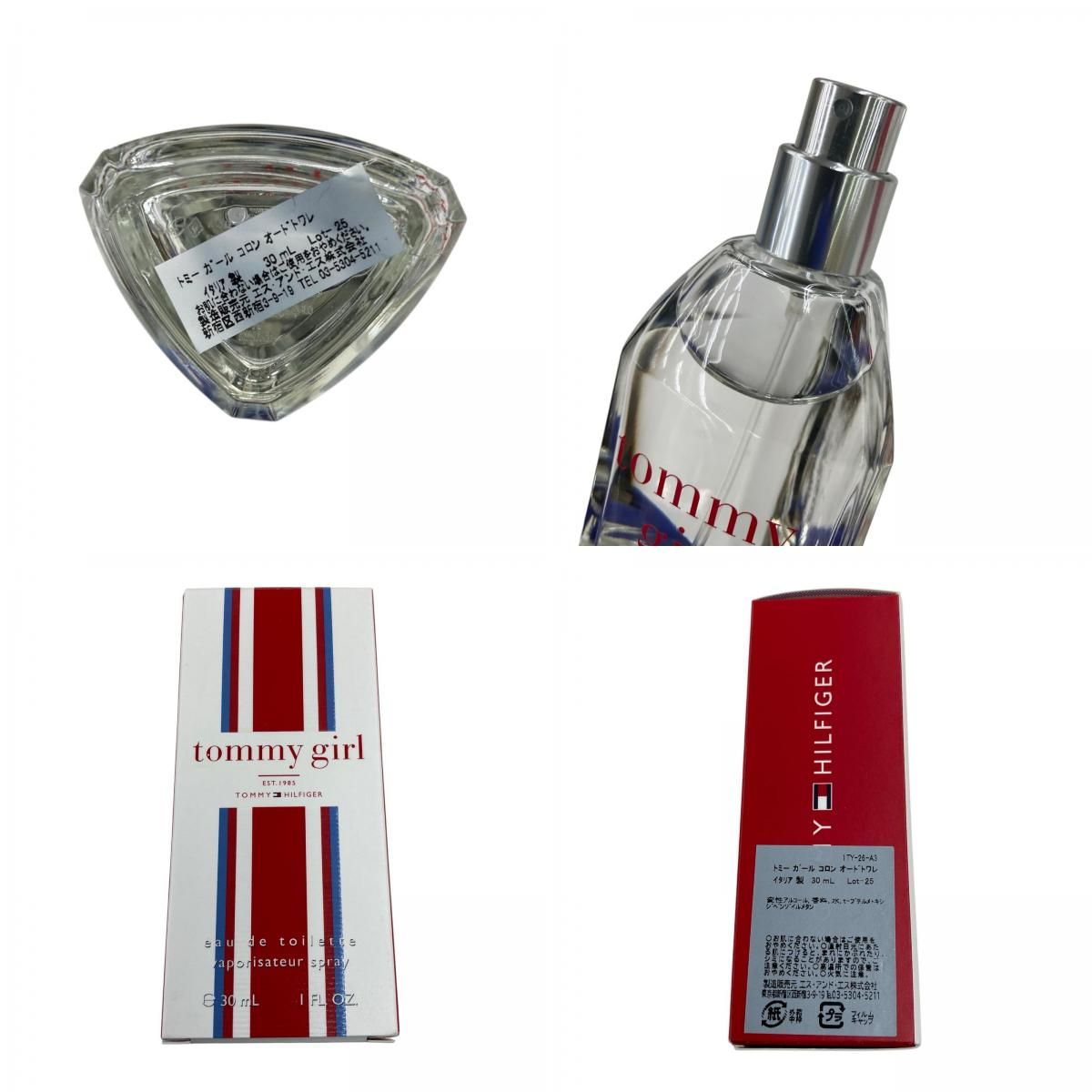 186001 現状品 Calvin Klein ck One オードトワレ TOMY HILFIGER tommy 
