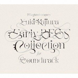 4discs CD 梶浦由記 30th Anniversary Early BEST Collection for Soundtra VTZL237 （株）フライングドッ 未開封 /00440