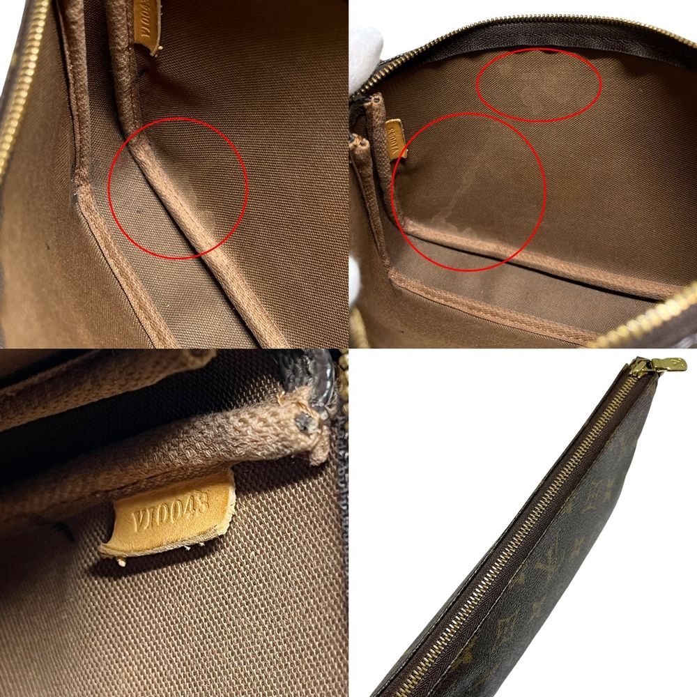 LOUIS VUITTON【ルイヴィトン】M51980 ポシェットアクセソワール
