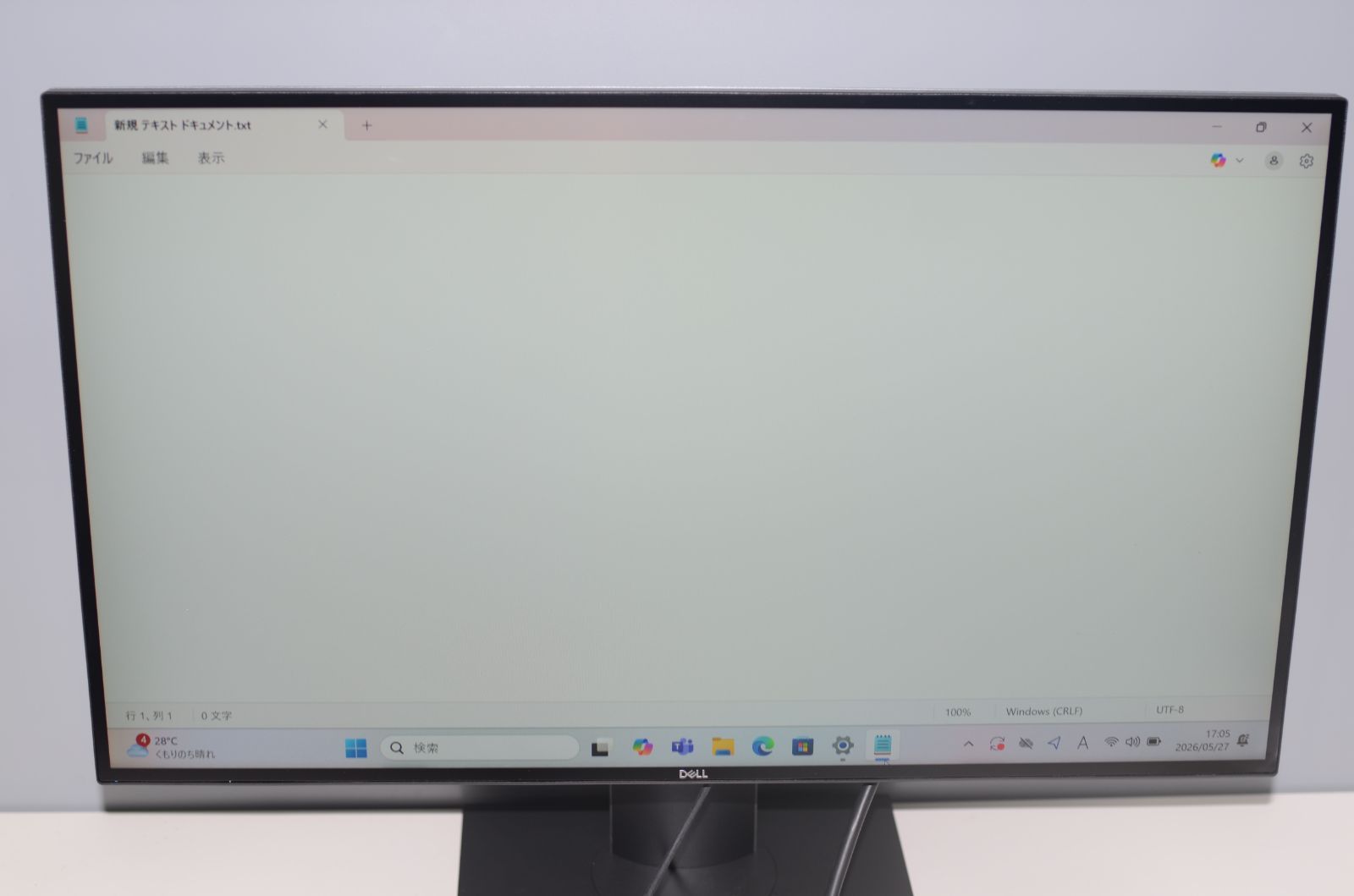 中古良品 DELL U2520D 25インチ WQHDモニター - メルカリ