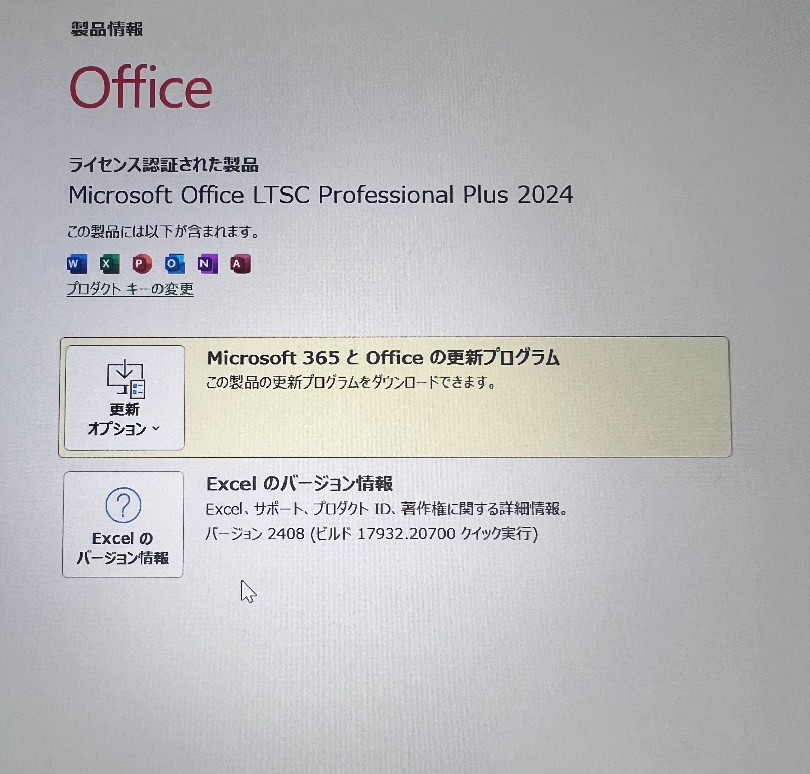 富士通 LIFEBOOK U9310/D 第10世代i5 SSD256GB Office2024 - メルカリ