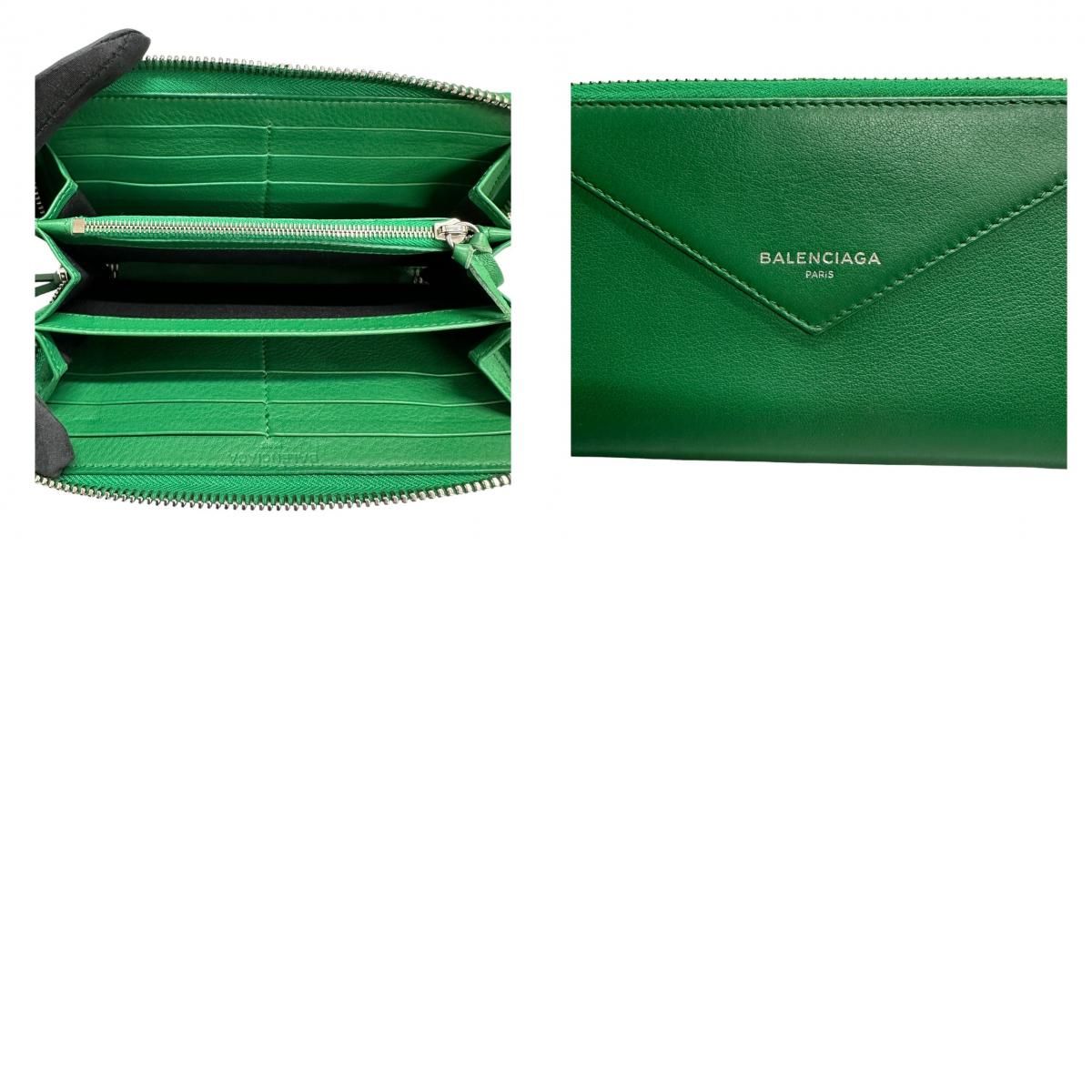 美品 BALENCIAGA バレンシアガ ペーパー グリーン レザー 長財布