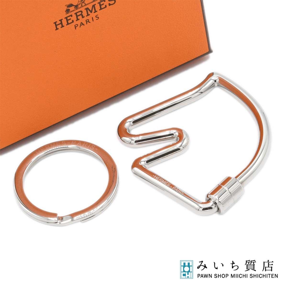HERMES エルメス シュバル キーリング キーホルダー シルバーカラー 箱