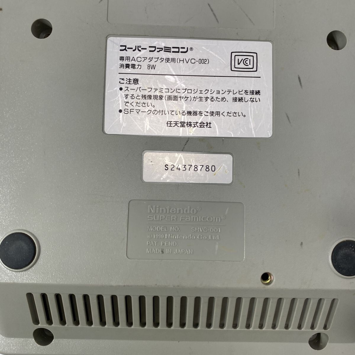 動作確認済み Nintendo スーパーファミコン SFC 本体 コントローラー