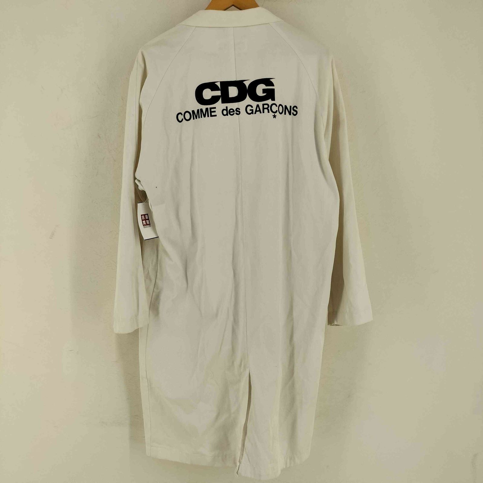 シーディージーコムデギャルソン CDG COMME des GARCONS ×MOLINEL