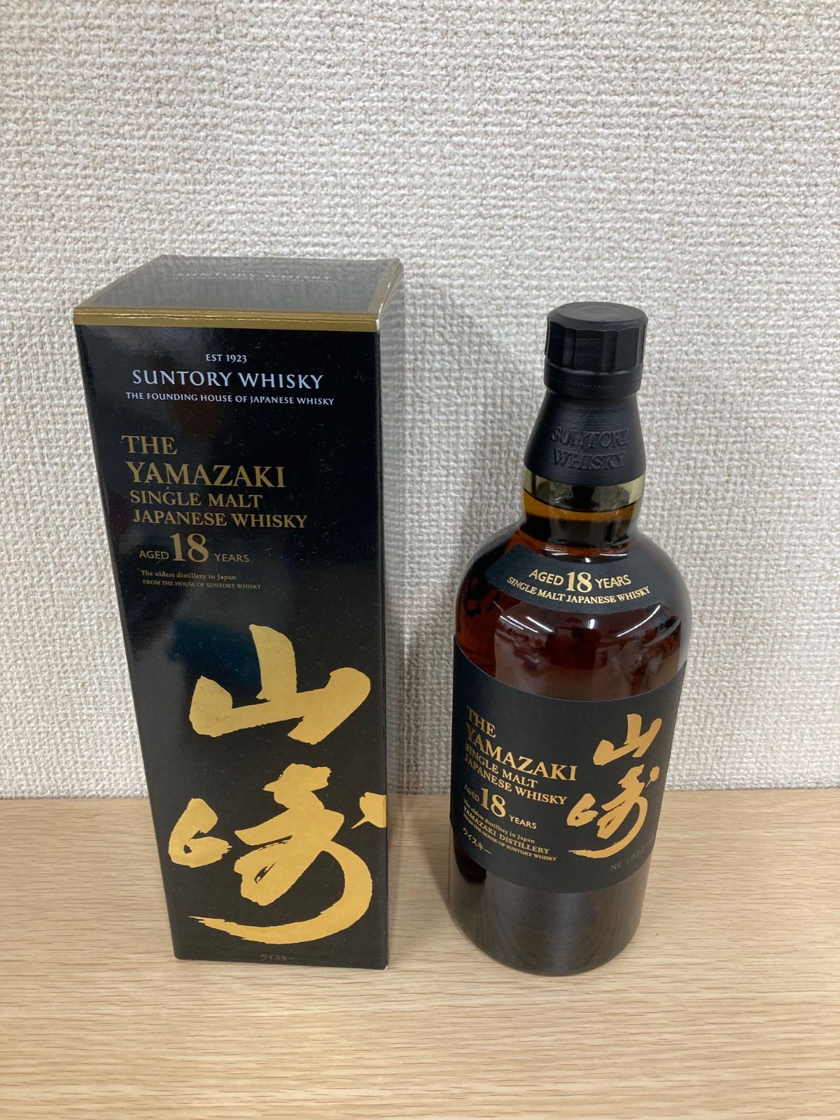 ％　サントリ- シングルモルトウイスキー山崎18年 700ml　未開封　【その他2】【5】