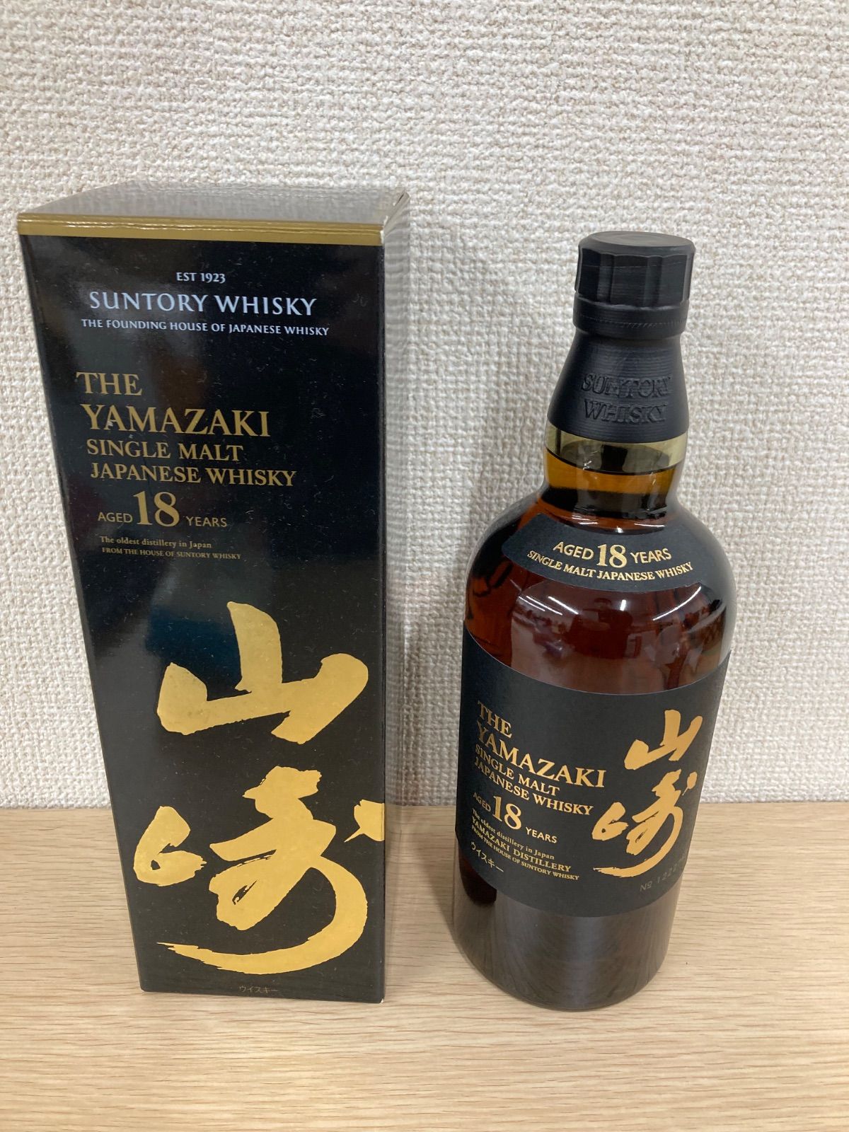 サントリー 山崎18年 700ml 未開栓 - メルカリ