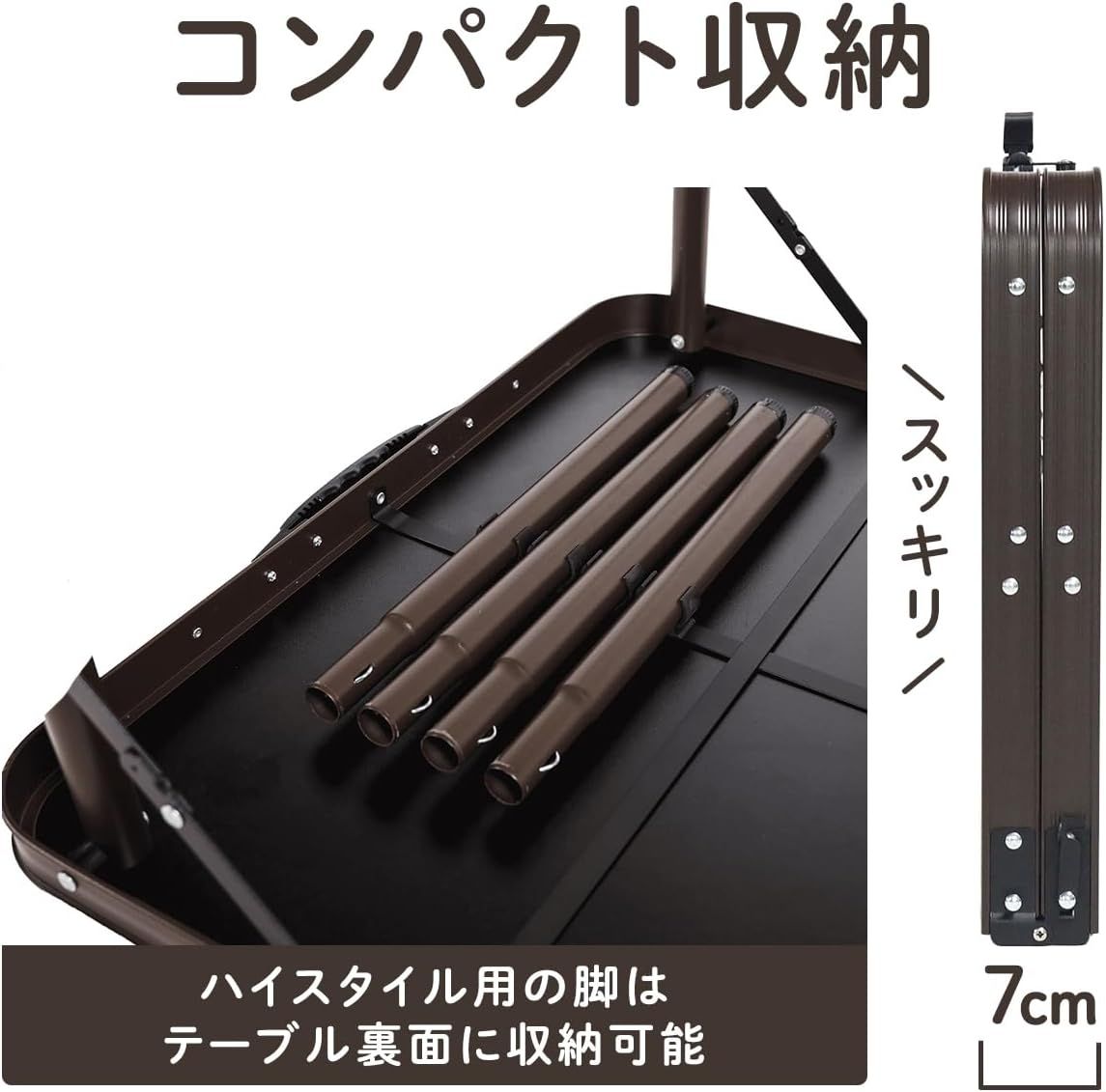 クイックキャンプ 二つ折りテーブル 90cm QC-2FT90 木目調 メラミン加工 耐熱メッシュ ロースタイル ハイスタイル 高さ調整可能 アウトドア キャンプ BBQ