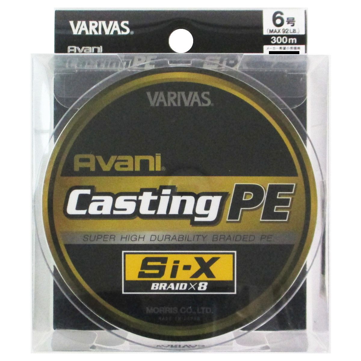 バリバス VARIVAS アバニ キャスティングPE Si-X 300m 6号