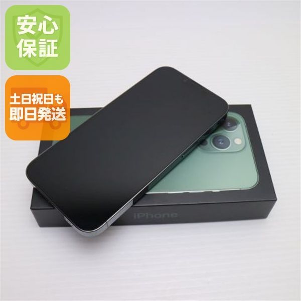 新品未使用 SIMフリー iPhone13 Pro 128GB アルパイングリーン スマホ 白ロム 土日祝発送OK 07000
