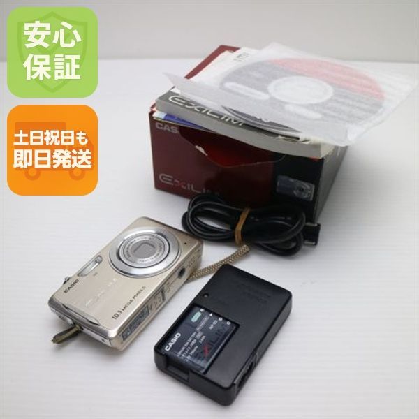【美品】CASIO EXILIM EX-Z270 ゴールド (動作確認済) 超美品 EX-Z270 ゴールド 即日発送 CASIO EXILIM デジカメ 本体 土日祝