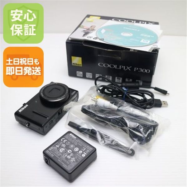 超美品 COOLPIX P300 ブラック 即日発送 デジカメ Nikon デジタルカメラ 本体 土日祝発送OK 07000