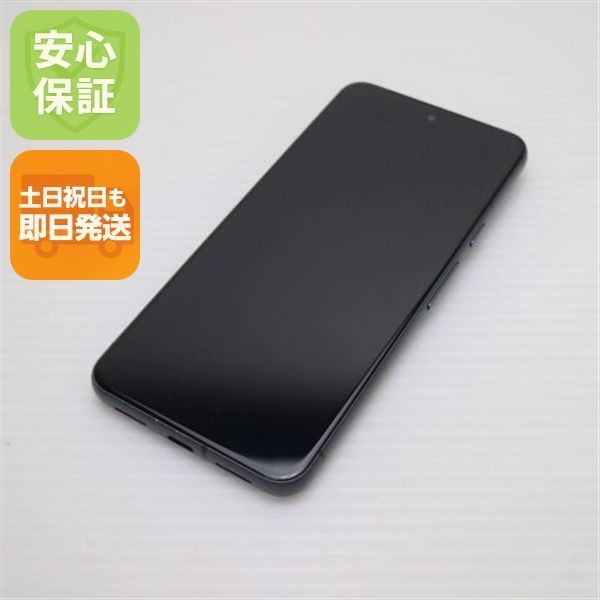 超美品 SIMフリー iPhone13 Pro 256GB シエラブルー 本体 即日発送