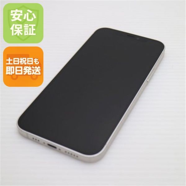 美品 SIMフリー iPhone12 64GB ホワイト 即日発送 スマホ 白ロム Apple 土日祝発送OK 07000