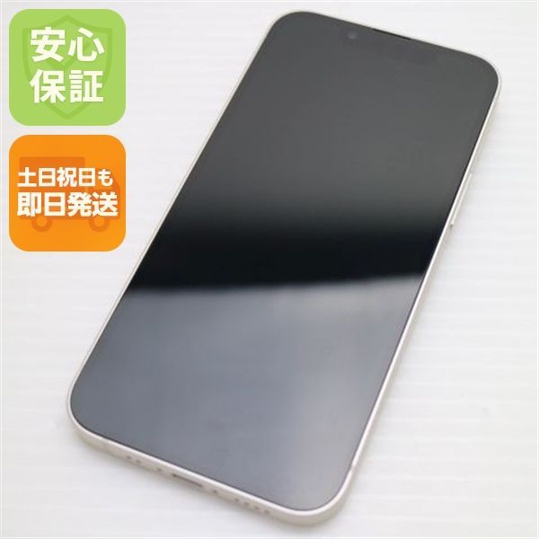 超美品 SIMフリー iPhone13 mini 512GB スターライト 本体 即日発送 土日祝発送OK あすつく 07000