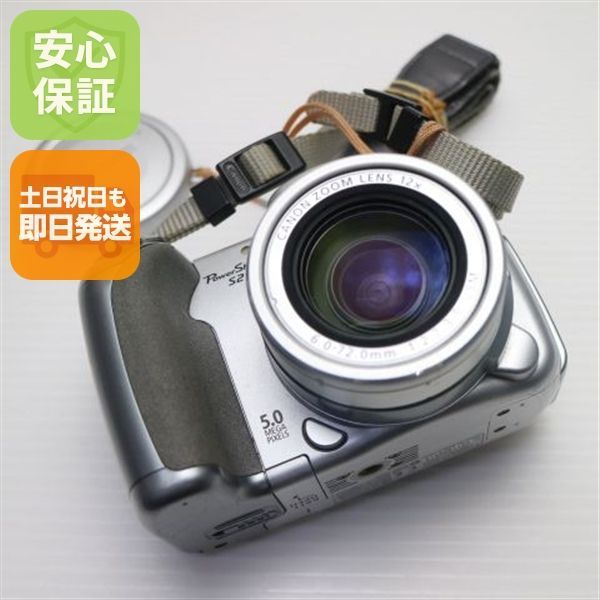 中古 PowerShot S2 IS シルバー 即日発送 Canon デジカメ デジタルカメラ 本体 土日祝発送OK 07000