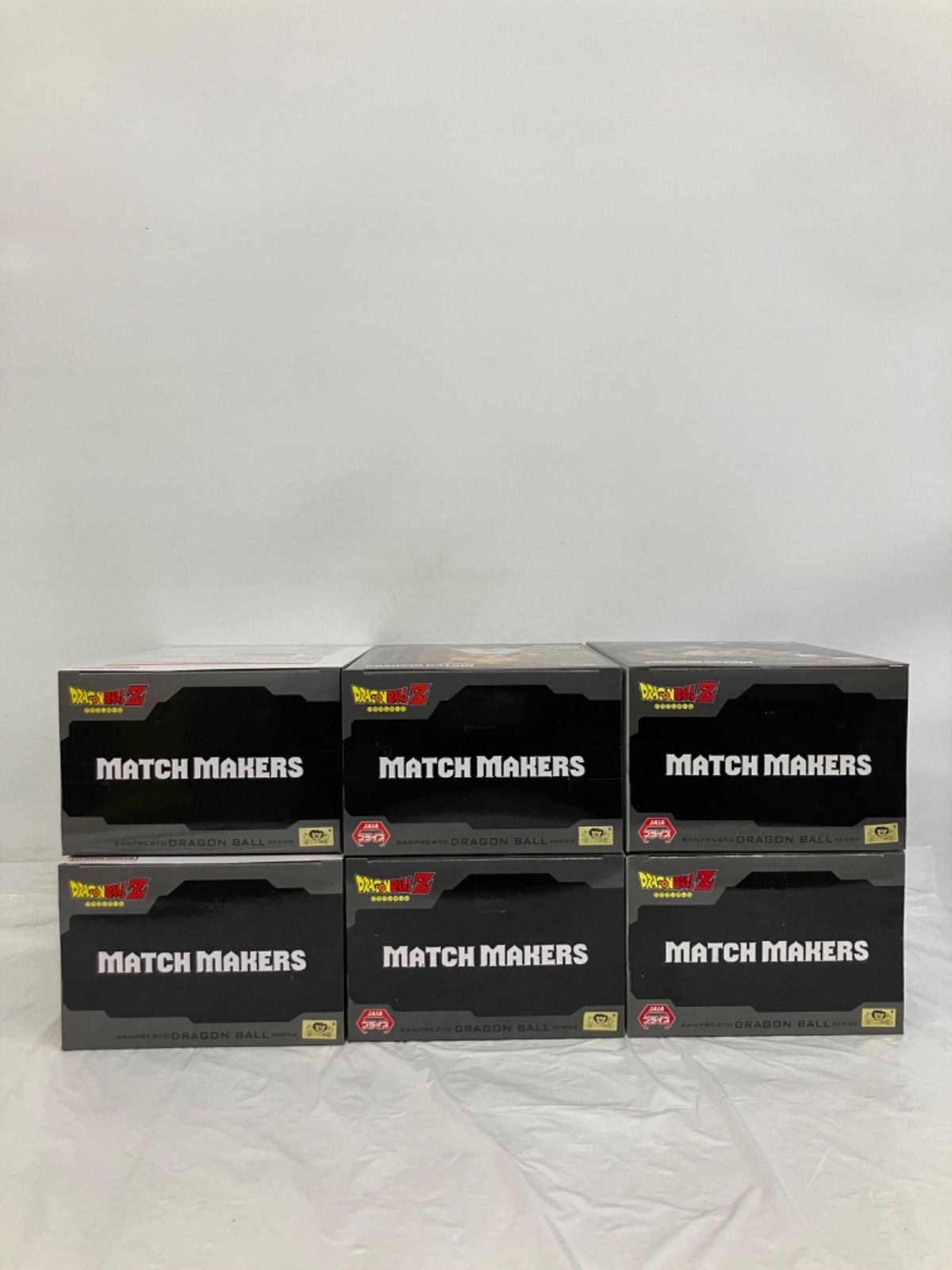 未開封 ドラゴンボールZ match makers フィギュア 魔人ベジータ 他 6種 