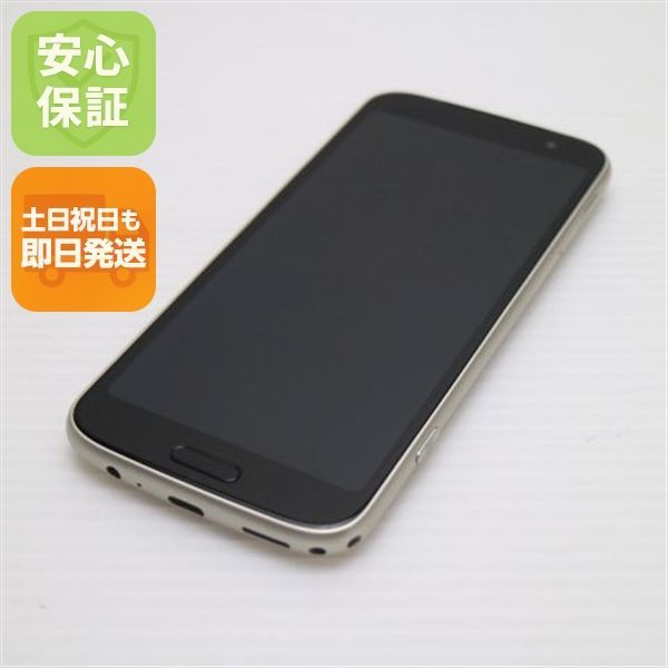 新品同様 SIMフリー らくらくスマートフォン F-53E ゴールド スマホ