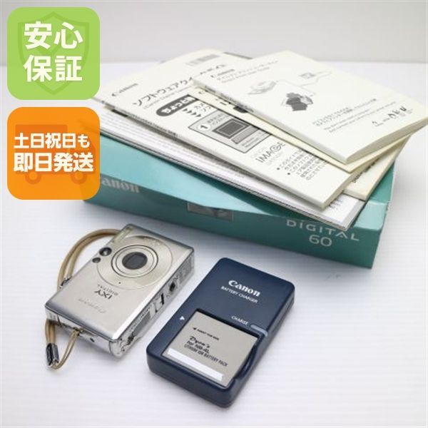 中古 IXY DIGITAL 60 シルバー 即日発送 Canon デジカメ デジタル