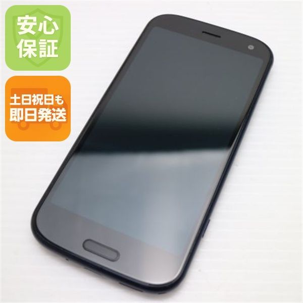 超美品 F-52B らくらくスマートフォン ネイビー 本体 即日発送 土日祝発送OK あすつく 07000