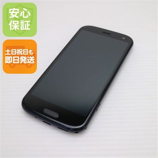 新品同様 F-52B らくらくスマートフォン ネイビー スマホ 白ロム 本体 即日発送 土日祝発送OK あすつく 07000