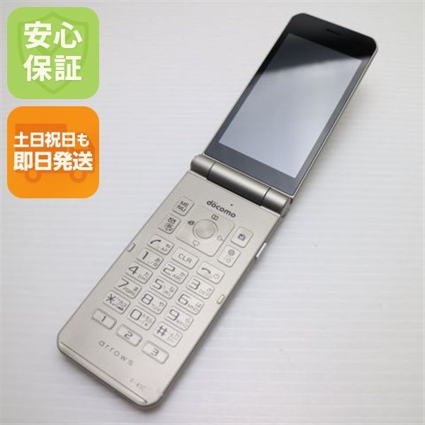 美品 arrows ケータイ ベーシック F-41C シルバー スマホ 白ロム 土日祝発送OK 07000