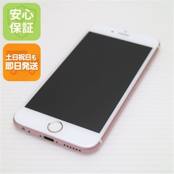 新品同様 SOFTBANK iPhone6S 32GB ローズゴールド スマホ 本体 白ロム 土日祝発送OK 07000