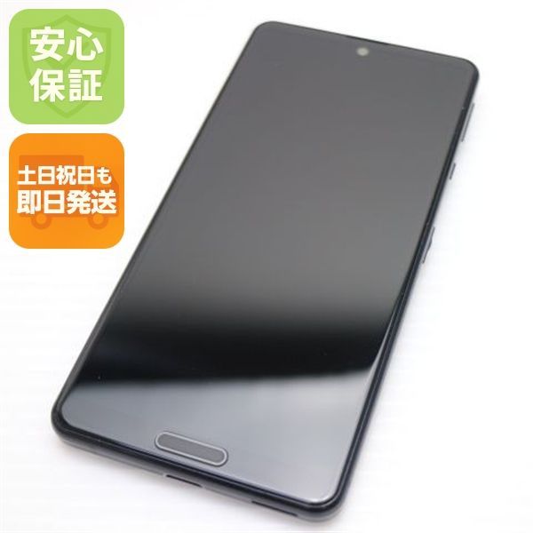 超美品 F-01M ホワイト スマホ 本体 白ロム 土日祝発送OK 07000