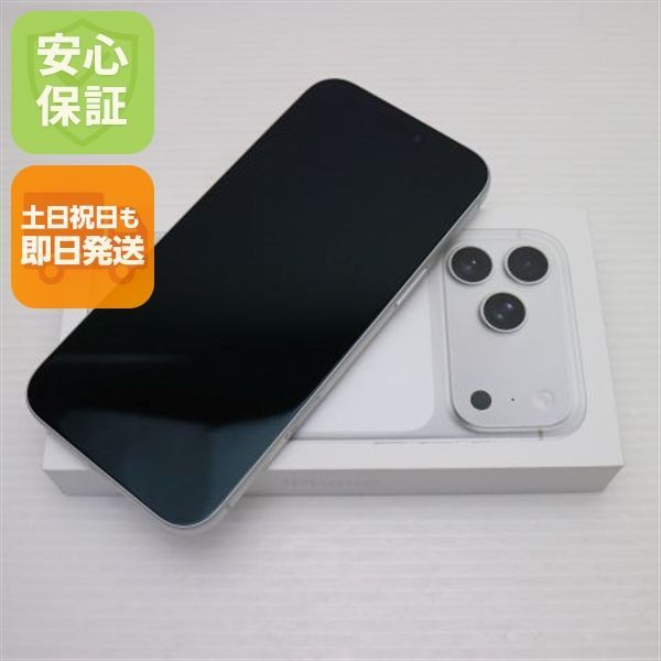 新品未使用 SIMフリー iPhone17 Pro Max 256GB シルバー スマホ Apple