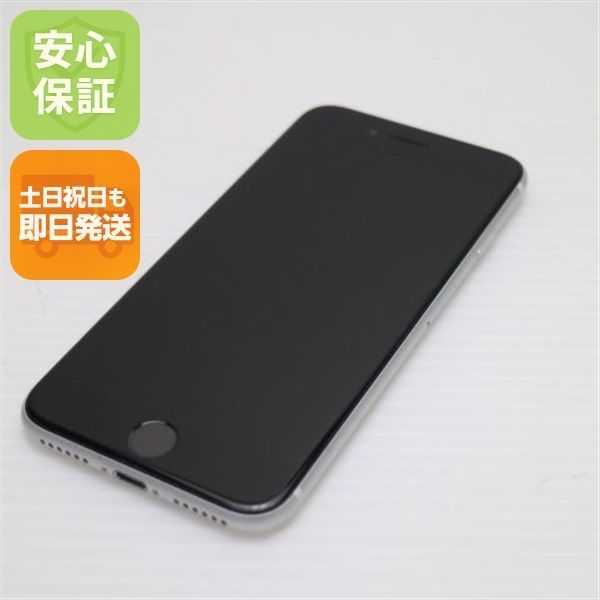 新品同様 SIMフリー iPhone SE 第2世代 64GB ホワイト スマホ 白ロム 土日祝発送OK 07000