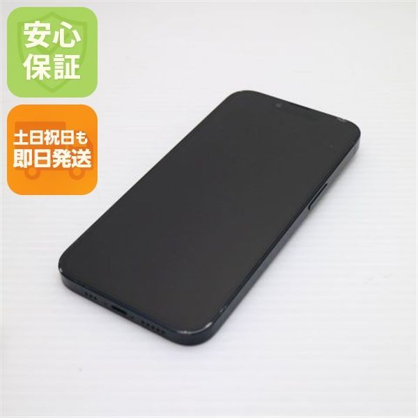 中古 SIMフリー iPhone14 128GB ミッドナイト スマホ 土日祝発送 即日