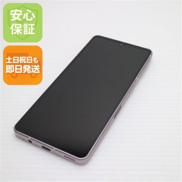 新品同様 SIMフリー AQUOS sense7 SH-M24 ライトカッパー スマホ 土日祝発送 即日発送 07000