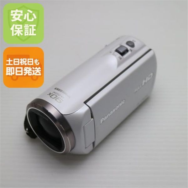 【美品・動作確認済】Panasonic ビデオカメラ HC-V360Mケース付き 良品 HC-V360M ホワイト 即日発送 デジビデ Panasonic 本体 あすつく