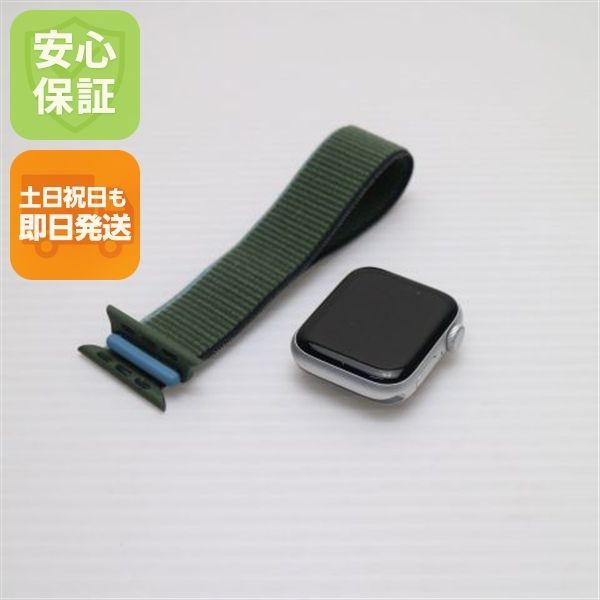 新品同様 Apple Watch SE GPS 40mm シルバー 即日発送 Watch Apple 土日祝発送OK 07000