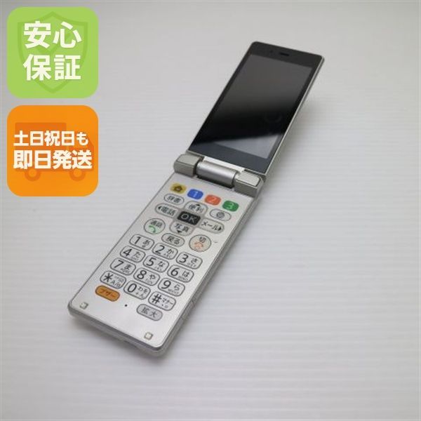良品中古 505SH かんたん携帯9 シルバー 白ロム 中古 ガラケー SOFTBANK SHARP 土日祝発送OK 07000