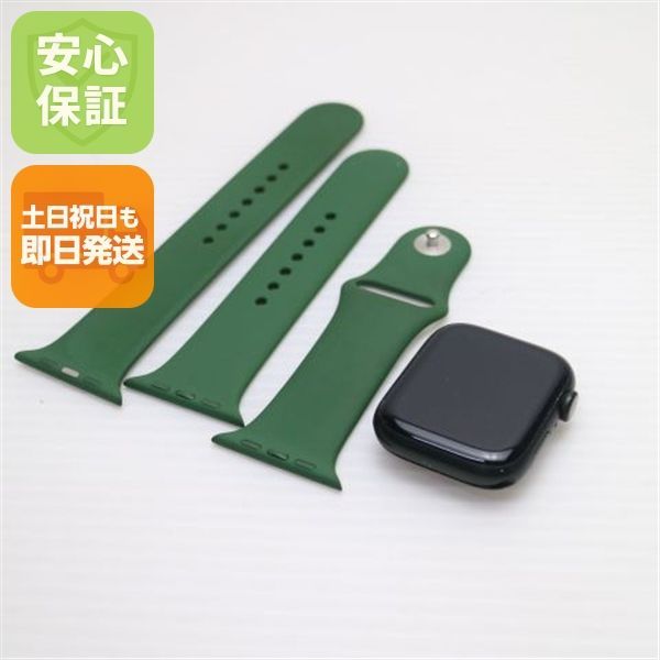 良品中古 Apple Watch Series7 45mm GPS グリーン 本体 即日発送 土日祝発送OK あすつく 07000