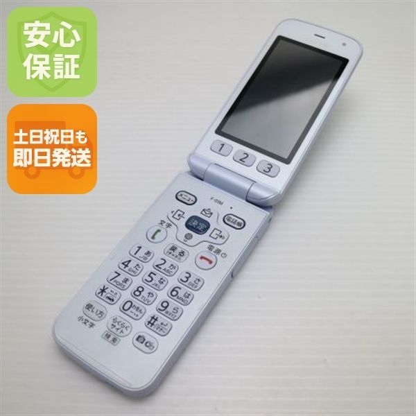 美品 SIMフリー OPPO A54 5G シルバーブラック 白ロム 本体 即日発送 土日祝発送OK あすつく 07000 9,075円