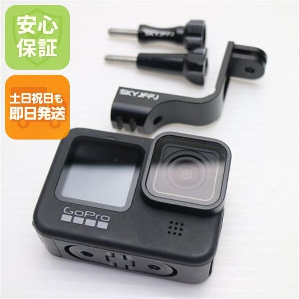超美品 GoPro HERO9 BLACK CHDHX-901-FW 即日発送 デジビデ GoPro 土日祝発送OK 07000