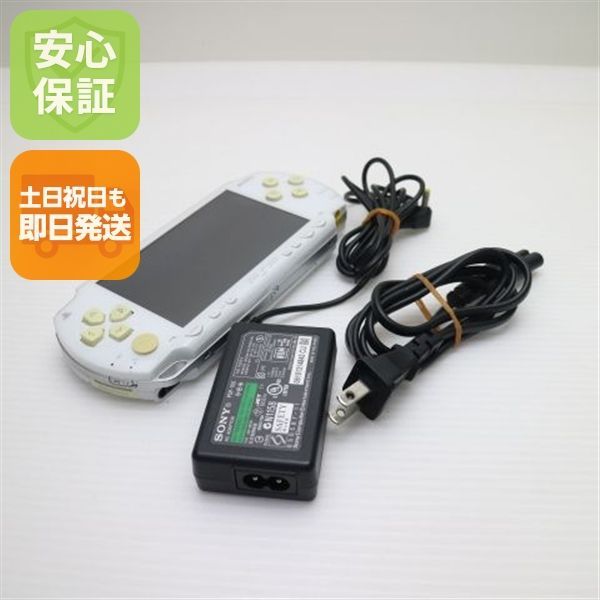 超美品 PSP-1000 セラミック・ホワイト 即日発送 game SONY PlayStation Portable 本体 土日祝発送OK 07000