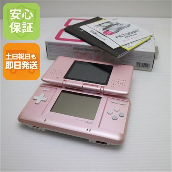 美品 ニンテンドーDS キャンディピンク 即日発送 game 任天堂 本体 土日祝発送OK 07000