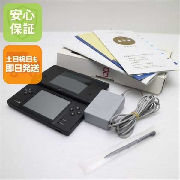 超美品 ニンテンドーDsi ブラック 即日発送 game 任天堂 本体 土日祝発送OK 07000