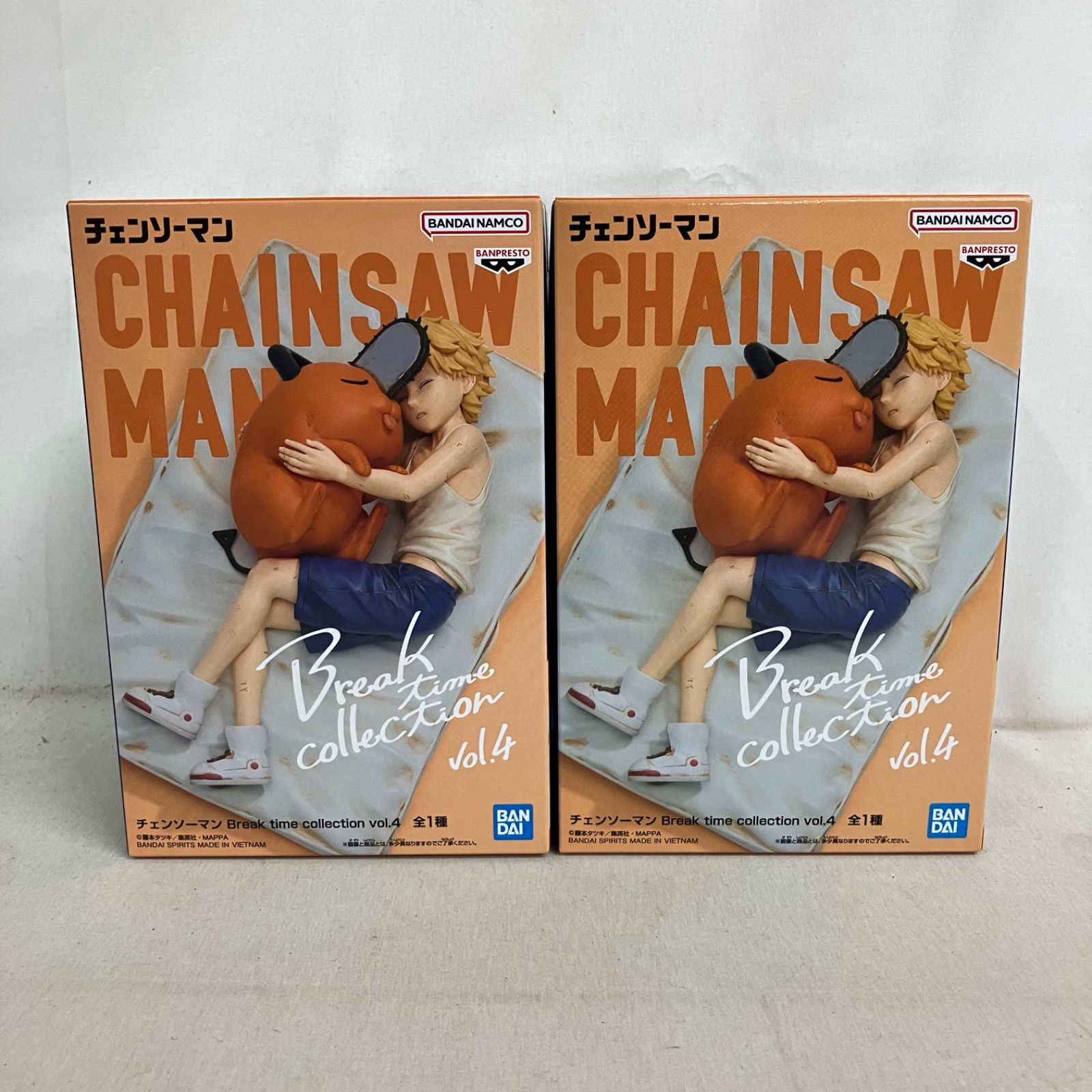 未開封 チェンソーマン Break time collection デンジ ポチタ 