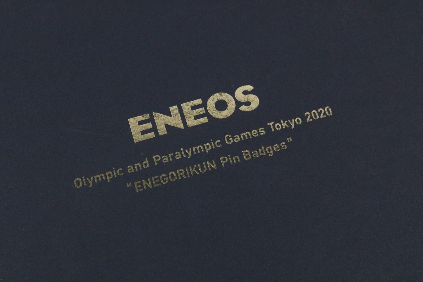 ト足】ENEOS エネオス エネゴリくん 東京2020記念 オリンピック
