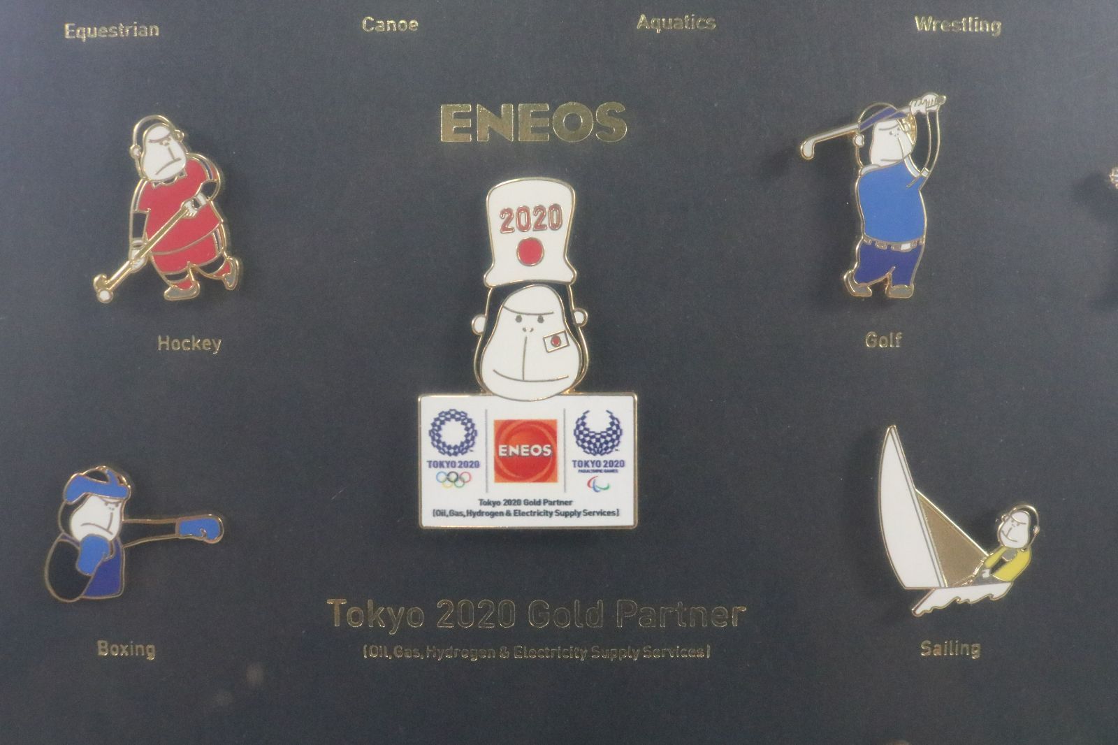 ト足】ENEOS エネオス エネゴリくん 東京2020記念 オリンピック